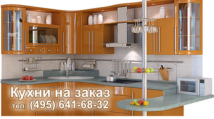 современные кухонные гарнитуры фото